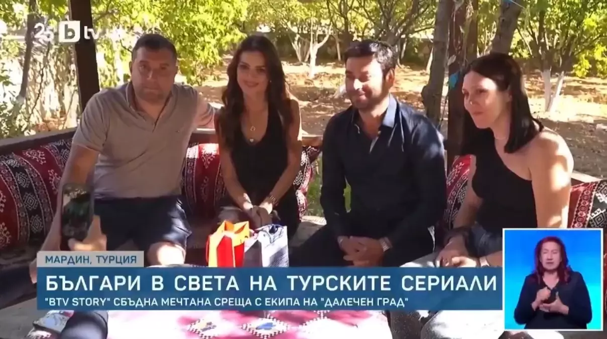 uzak sehirin kuresel basarisi vJWJhS3T.jpg